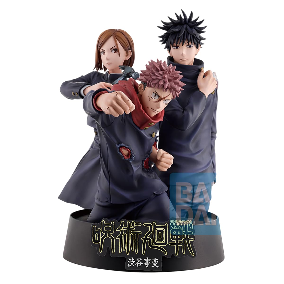 Amazon.com: Ichibansho Figure - Jujutsu Kaisen - Shibuya Incident